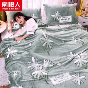 雪花绒毛毯被子单人保暖法兰绒珊瑚绒毯子床单学生宿舍盖毯春夏秋冬季