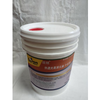 雄驰 快速光亮淬火油 F-511B 1kg