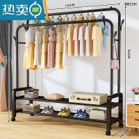 敬平晾衣架落地卧室家用挂衣架简易折叠阳台凉衣杆室内收纳晒衣服架子 150cm[黑⭐双杆]四钩+双置物网+万向轮 中