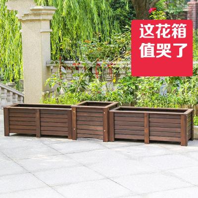 木花箱长方形花实木碳化木阳台户外花箱种树木质弹痕大花盆升级款100*50*80cm大