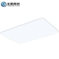 龙腾图智 LED吸顶平板灯 LT-MBD-601 套
