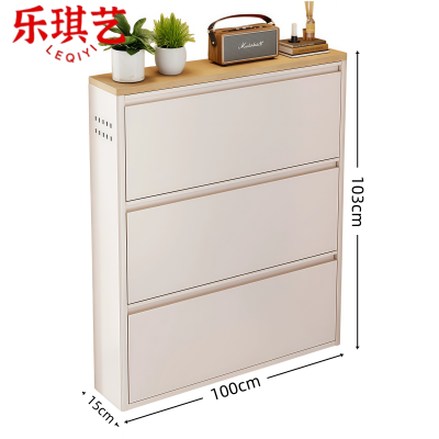 乐琪艺 超薄鞋柜LQY0159 个