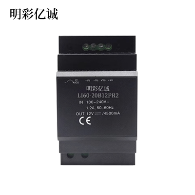 明彩亿诚 开关电源 LI60-20B12PR2 个