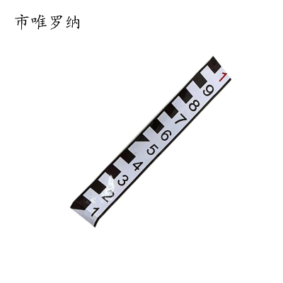 市唯罗纳可定制水标尺200*2000mm块
