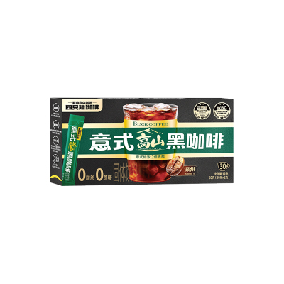 四只猫云南高山意式黑咖啡0蔗糖速溶咖啡纯苦便携装美式黑咖30杯