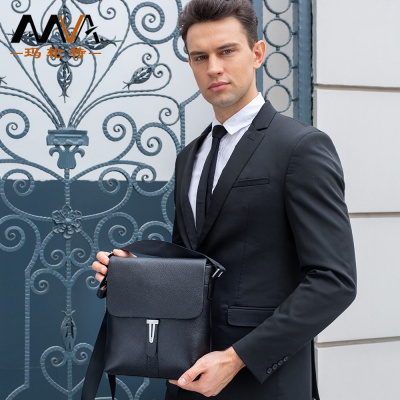 MVA商务真皮翻盖式邮差男士包简约竖款韩版单肩斜挎包8965