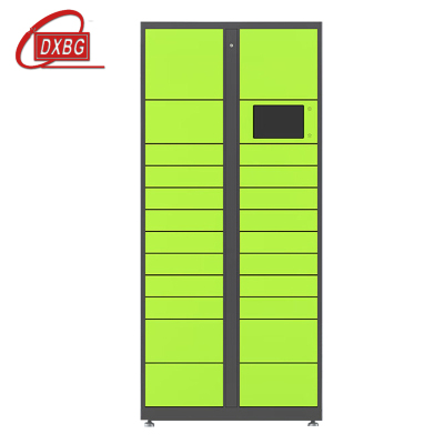 DXBG智能快递柜小区快递自提柜派件柜室外寄存柜信报箱储物柜主柜23格