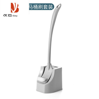 三维工匠马桶刷家用无死角洗厕所刷洁厕套装器双头带底座卫生间清洁刷子