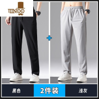 YANXU夏季薄款高弹冰丝休闲裤男宽松纯色皱直筒透气运动速干排汗裤子