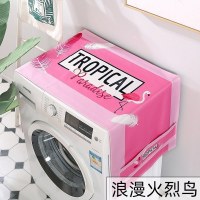 滚筒洗衣机罩单双开冰箱盖布北欧遮盖防水防尘罩防尘布盖巾套罩 浪漫火烈鸟 双开门冰箱70*180(升级防水)