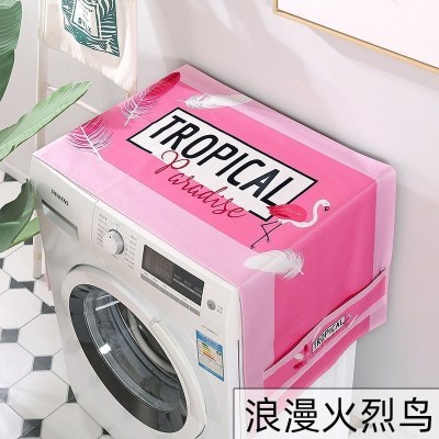 滚筒洗衣机罩单双开冰箱盖布北欧遮盖防水防尘罩防尘布盖巾套罩 浪漫火烈鸟 双开门冰箱70*180(升级防水)