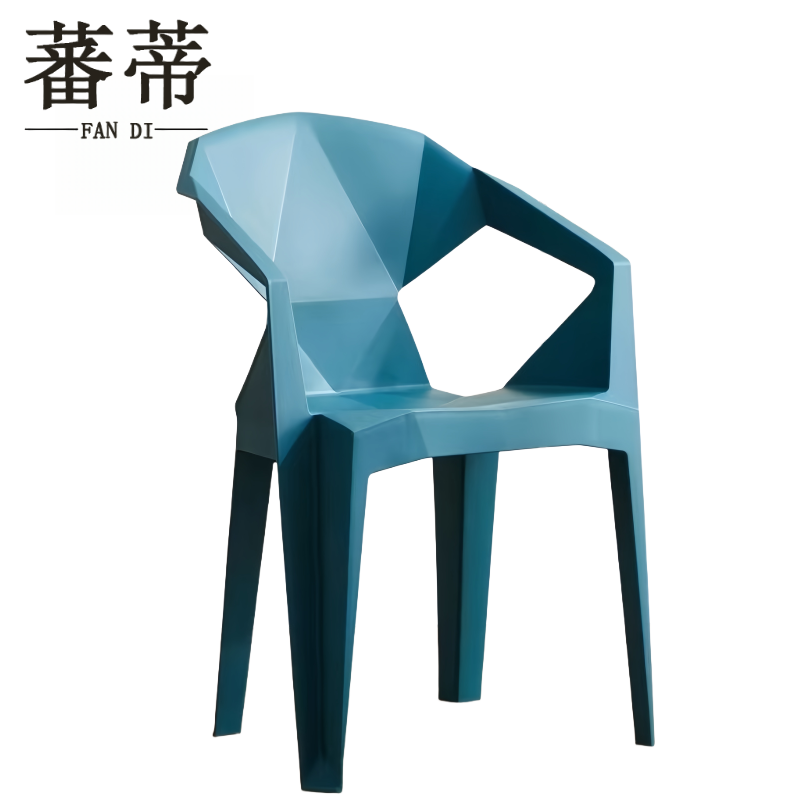 蕃蒂塑料凳孔雀蓝把