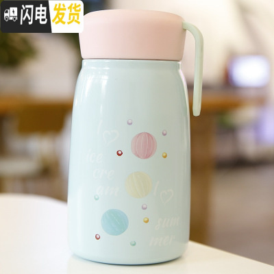 三维工匠森系创意保温杯ins原宿风简约文艺水瓶男女士学生保温杯便携泡茶 绿色350-无茶漏13B2