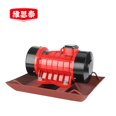 维思泰 三相平板振动器附着式震动器混凝土震捣器人行水泥盖板振捣器 380V/1500W 台