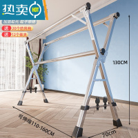 敬平晾衣架落地折叠室内家用阳台室外不锈钢卧室凉伸缩式杆晒被子器 (豪华)1.6m不锈钢特厚三杆+鞋托 大