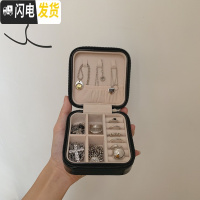 三维工匠[ANSS]极简 迷你可爱拉链首饰收纳盒 旅行随身便携项链戒指盒女 黑色饰品盒