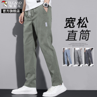 啄木鸟男装直筒休闲裤男款春季2025新款宽松运动长裤子夏季薄款K
