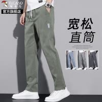 啄木鸟男装直筒休闲裤男款春季2025新款宽松运动长裤子夏季薄款K