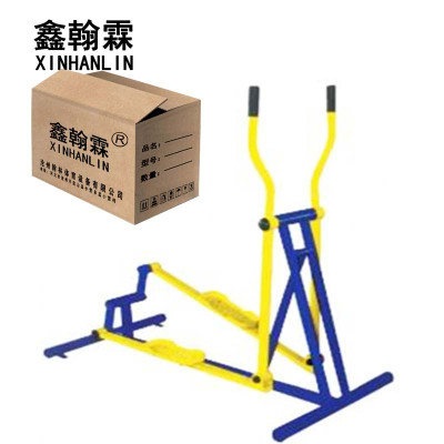 鑫翰霖健身椭圆机 XHL-J442/件