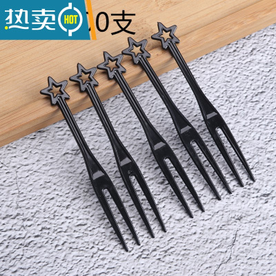 敬平叉子水果叉签塑料家用点心插可爱蛋糕小叉 KTV果盘叉小吃叉 黑色 500只简装牙签