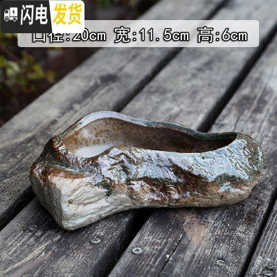 三维工匠景德镇陶瓷大口径肉肉植物花盆中大号粗陶透气盆栽 AD11(有孔) 大花盆容器