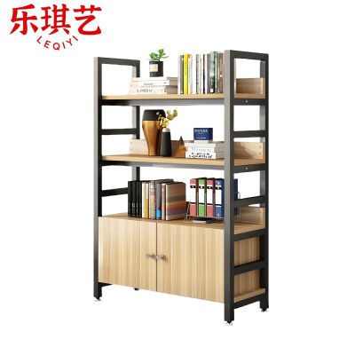 乐琪艺 书架 80*31*145cm 4层 个