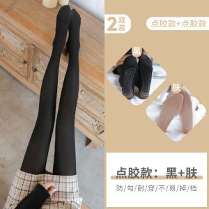 打底裤袜女丝袜学生耐穿春秋薄款