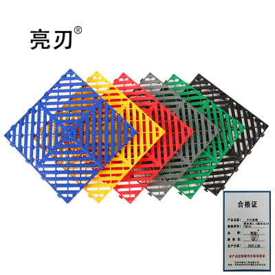 亮刃 PVC格栅 黑色厚2.5厘米长40*宽40 块