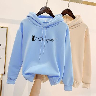 新款连帽卫衣女学生秋冬季加绒加厚宽松韩版上衣显瘦休闲百搭娜蜜雨(NAMIYU)