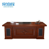 办公班台班桌