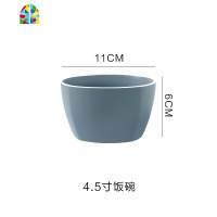 北欧米饭碗家用吃饭陶瓷面碗碟盘子套装简约网红餐具方碗创意个性 FENGHOU NAVIA系列-小勺