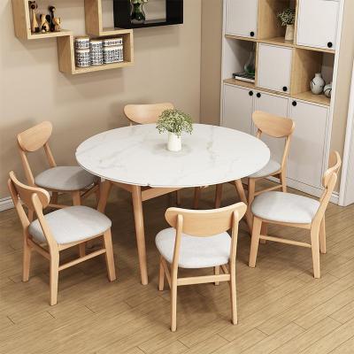 苏宁严选彤悦(tong yue)方圆两用岩板餐桌现代简约四人餐桌椅组合实木