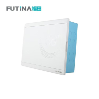 福田 光纤箱 弱电箱光纤箱多媒体信息箱集线箱空箱 300*400*100空箱 单位:个