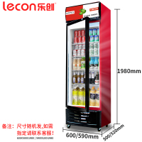 Lecon/乐创 单门红黑直冷展示柜 冷藏柜红黑商用冰柜冰箱啤酒饮品保鲜柜饮料柜单门冷柜陈列柜300 LC-ZDG01