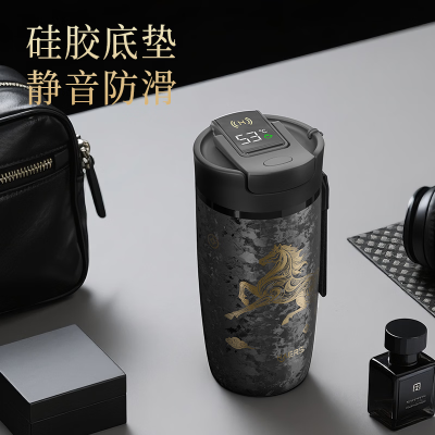 华为智选 哈尔斯智能咖啡杯 星闪版 (纯钛艺术款) HTM-470-001