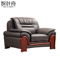 智叶舟沙发单人位123*85*92cm张