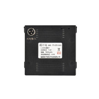 通汀远 大容量对讲锂电池 TTY-ZTD-DJ01/块