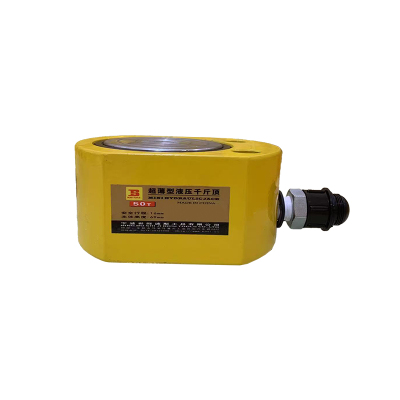 波斯(BOSI)超薄型液压千斤顶 50T BST31212 台