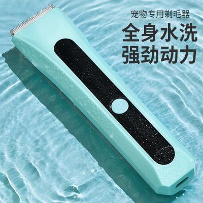 狗狗电推剪狗毛电推子大型犬大功率专业理发修剪毛宠物剃毛器升级款-蓝色-全身水洗