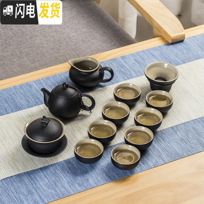 三维工匠茶具套装家用茶杯泡茶茶壶简约陶瓷日式功夫茶具礼盒装景德镇 12头美人壶套装