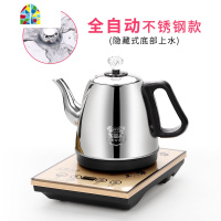 全自动底部上水电热烧水壶家用抽水304不锈钢泡茶具电磁炉加水茶台专用 FENGHOU 新品圆款