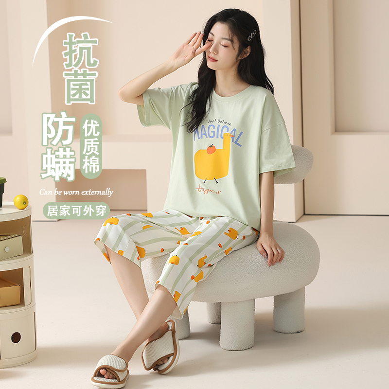 [7A抗菌]啄木鸟睡衣女春夏款纯棉短袖七分裤薄款夏季家居服套装