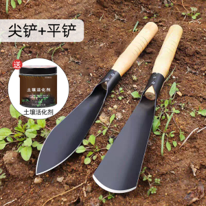 [补贴10%]种花菜小铲子挖野菜锰钢户外挖土神器工具园艺家用种菜专用铲赶海