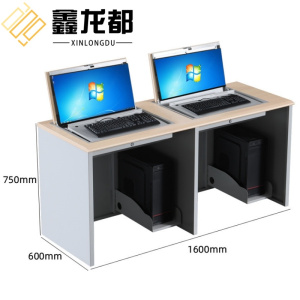 鑫龙都