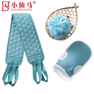 小仙马 搓澡巾拉背条长条搓背巾浴球三件套 XXM-529 套