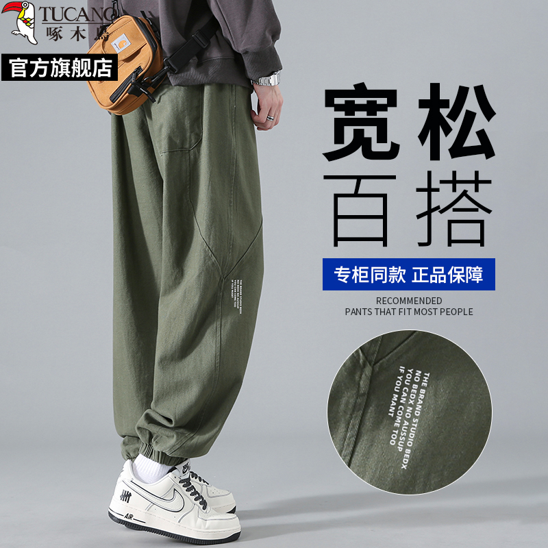 啄木鸟官方2025夏季薄款美式束脚工装裤子男士运动束口裤休闲长裤
