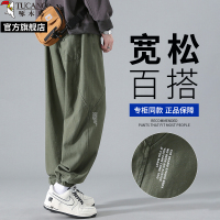 啄木鸟官方2025夏季薄款美式束脚工装裤子男士运动束口裤休闲长裤