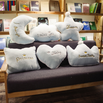 美帮汇北欧风款爱心沙发抱枕靠垫床头靠背枕皇冠靠枕卧室少女心