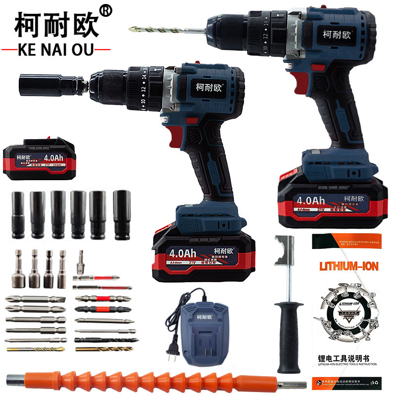 柯耐欧充电式锂电120Nm冲击钻手电钻电动起子13mm