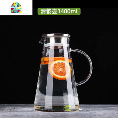 冷水壶玻璃凉水壶耐热可高温豆浆杯凉开水家用杯具套装防爆大容量 FENGHOU 清韵壶1.4L+彩把杯2个(粉+黄色)
